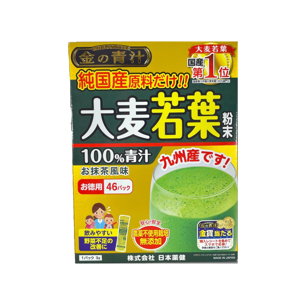 日本藥健nihonyakken純國產金青汁大麥若葉粉末46包| 大國藥妝Daikoku Drug