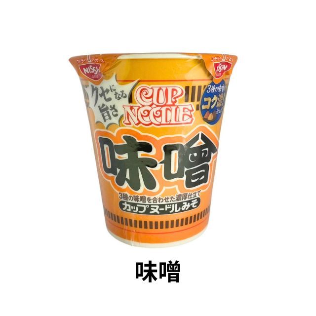 日清 カップヌードル ぶっこみ飯(90g*6食入)[インスタント米飯 即席湯かけ調理ライス 日清食品]