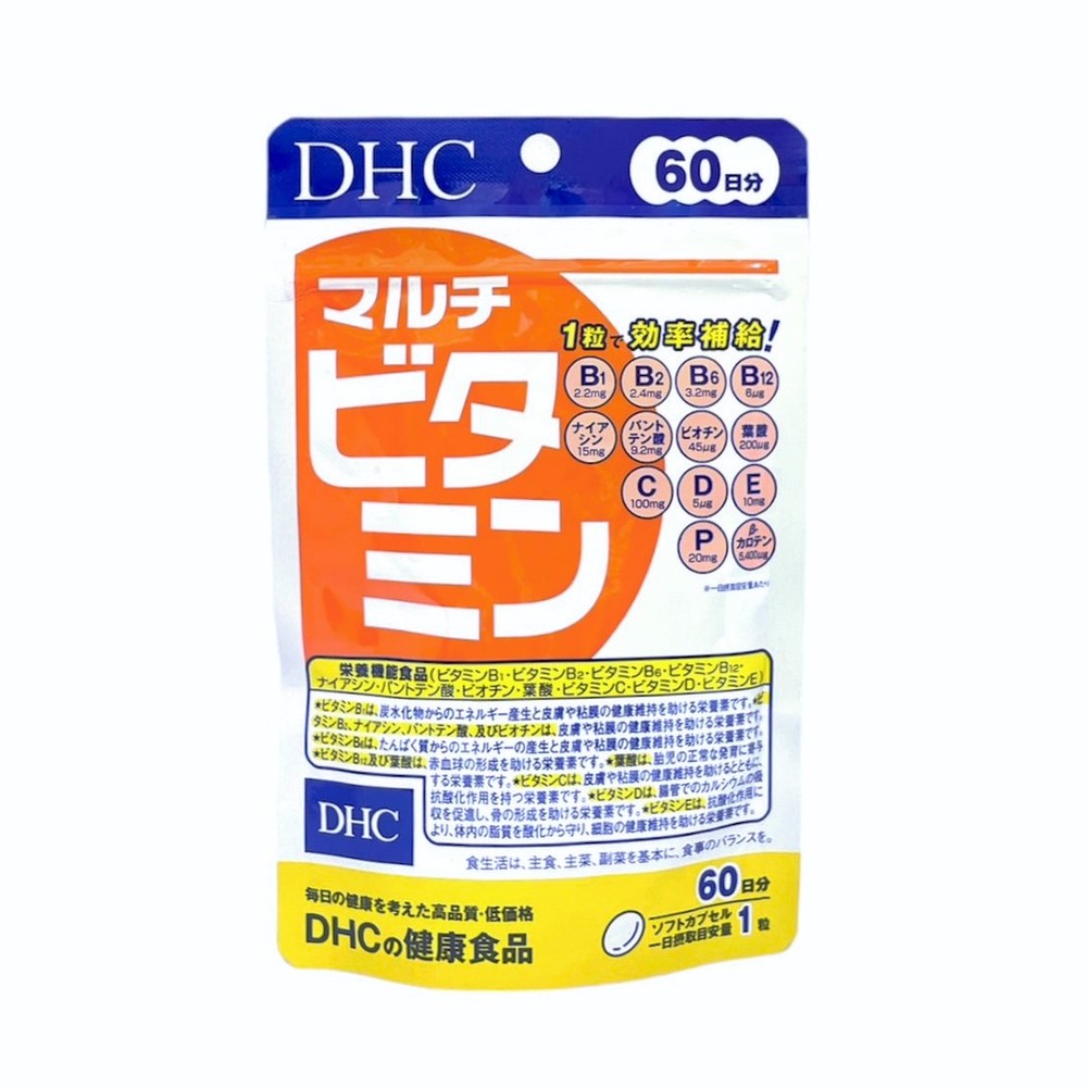 蝶翠詩DHC綜合維他命膠囊60日(60粒) | 大國藥妝Daikoku Drug