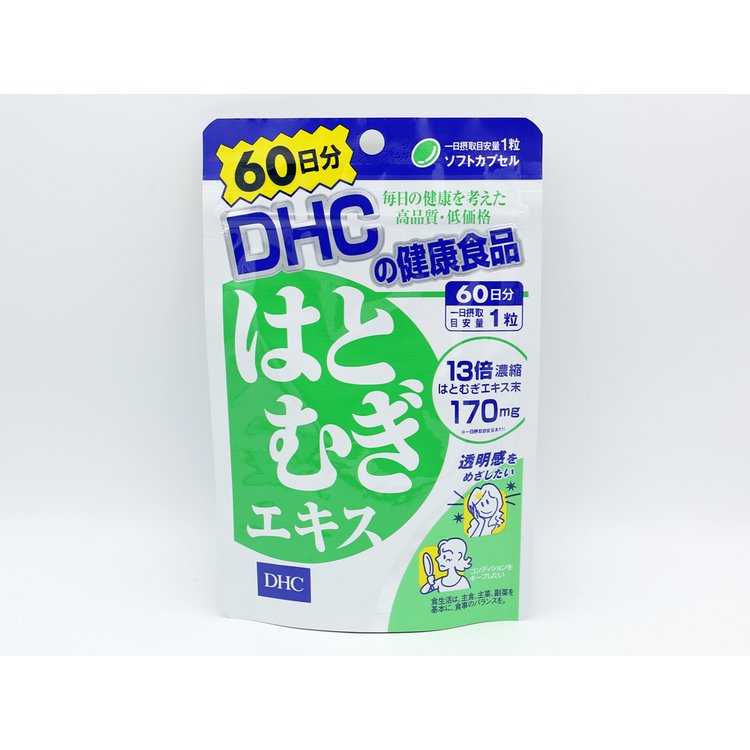 Dhc ６０日はとむぎエキス６０粒６０ツブ 大國藥妝daikoku Drug