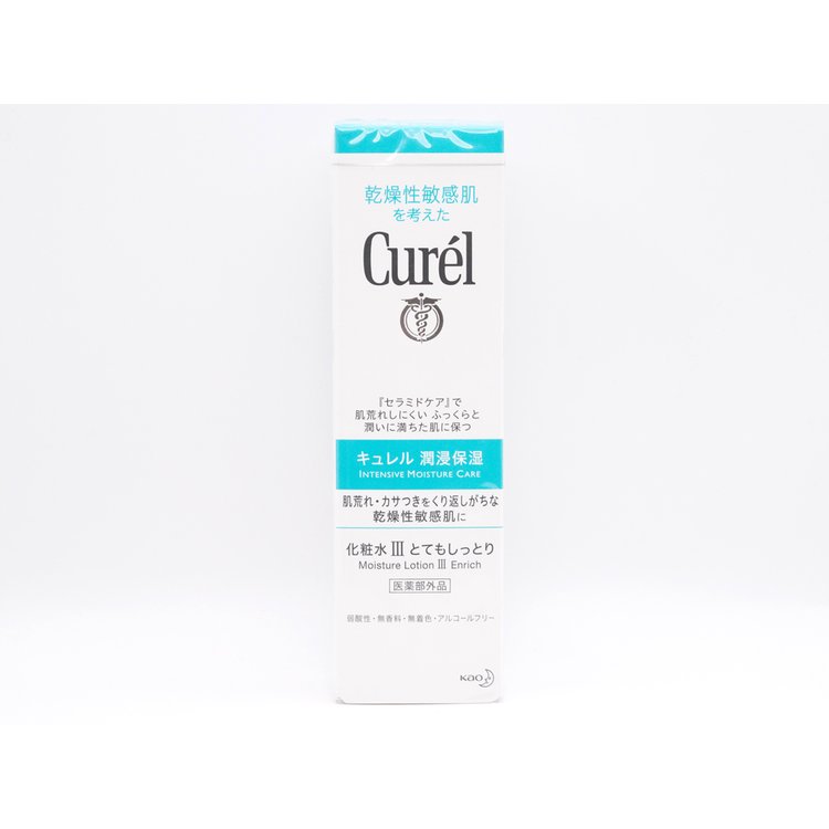 希望者のみラッピング無料 Curel キュレル 化粧水3 とてもしっとり 150mL+潤浸保湿フェイスクリーム 40g 花王 敏感肌