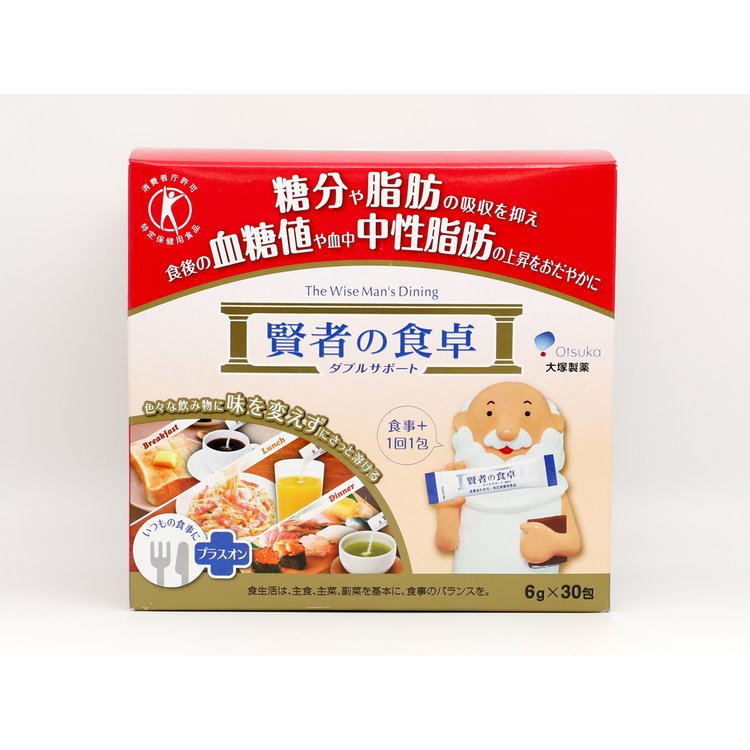 大塚製藥OTSUKA賢者的食卓抗糖丸30包- 大國藥妝