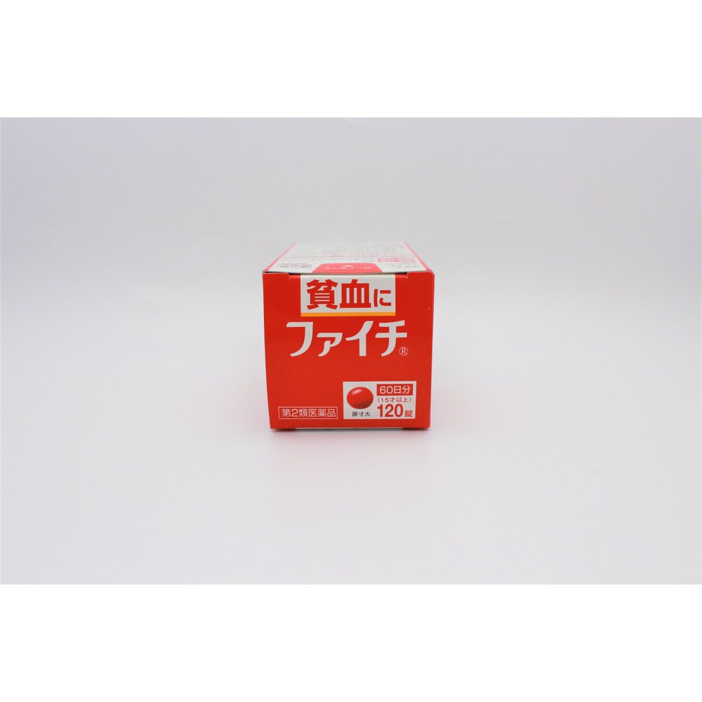 小林製藥Kobayashi補血鐵製劑120粒| 大國藥妝Daikoku Drug
