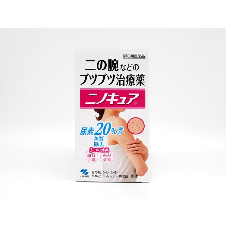 小林製薬 ニノキュア３０ｇ 大國藥妝daikoku Drug