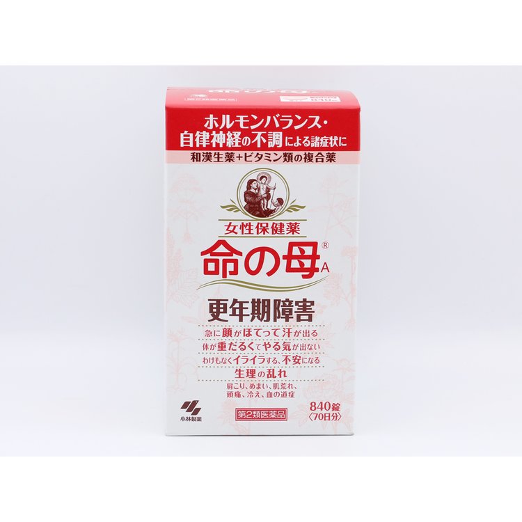 小林製藥Kobayashi 低樂漢方五苓散24錠| 大國藥妝Daikoku Drug