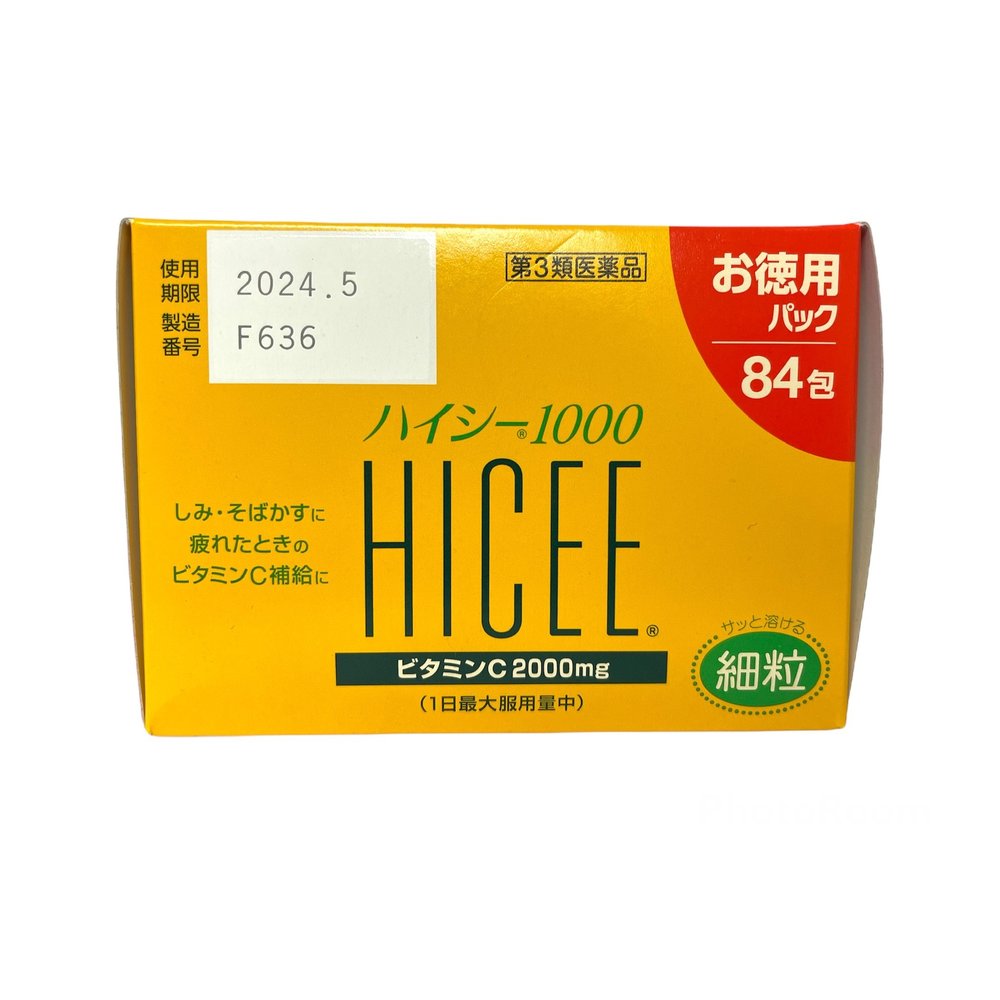 ARINAMIN製藥(舊武田TAKEDA) HICEE1000 84包- 大國藥妝