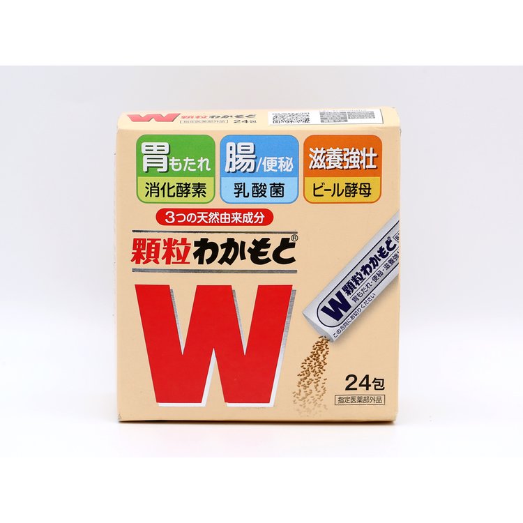 １着でも送料無料】 キャベジンコーワα 300錠 5個セット fucoa.cl