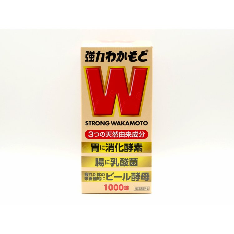 わかもと整腸薬 240錠 指定医薬部外品