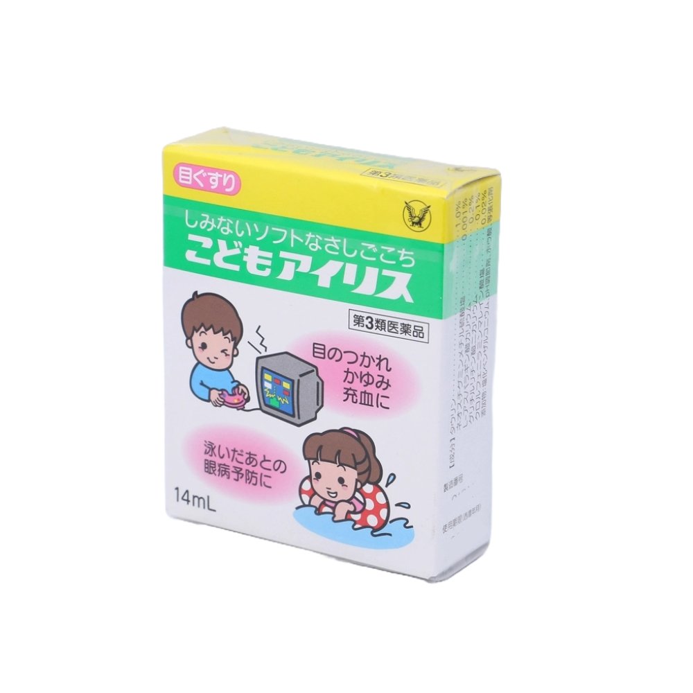 大正製藥TAISHO兒童愛力眼藥水14ml | 大國藥妝Daikoku Drug