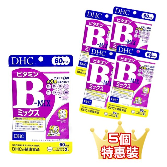 蝶翠詩DHC 維他命B群60日5個套裝- 大國藥妝