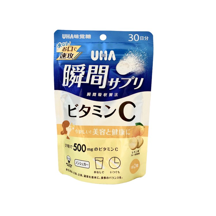 5％OFF UHA 瞬間サプリ ビタミンB群 30日分 60粒入 今欲しい 元気とキレイをチャージ materialworldblog.com