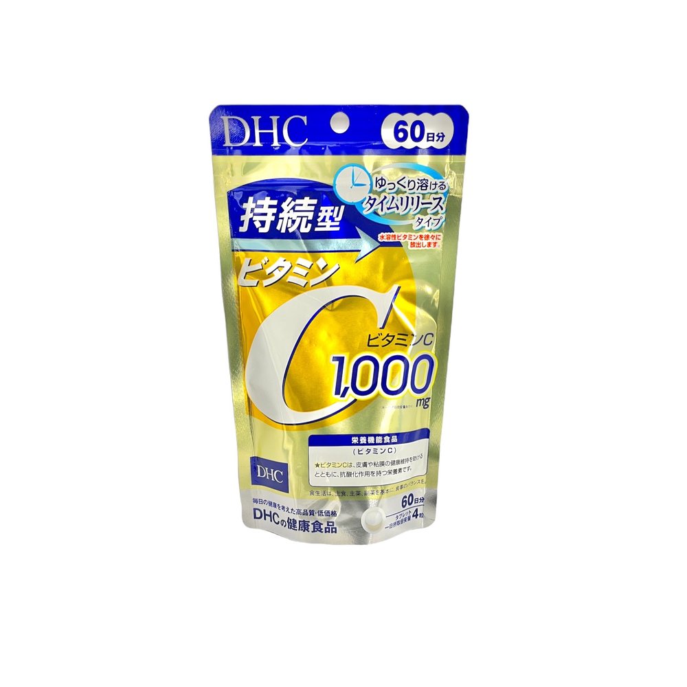 60日持続型ビタミンBミックス - マツモトキヨシ
