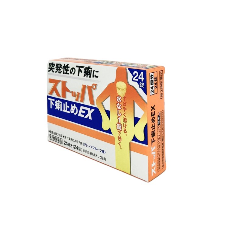 獅王LION Sutoppa止瀉藥EX 24錠- 大國藥妝