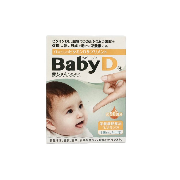 森下仁丹Baby‐D(維他命D補充劑) 3.7g (90滴分) - 大國藥妝