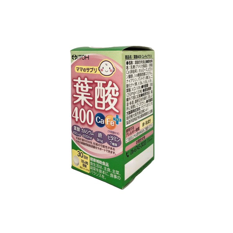 井藤漢方製藥ITO 葉酸400+鐵+鈣120粒(30日分) | 大國藥妝Daikoku Drug