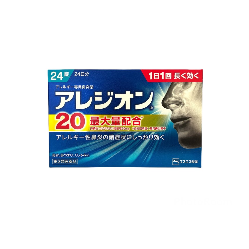 小林製藥Kobayashi 低樂漢方五苓散24錠| 大國藥妝Daikoku Drug