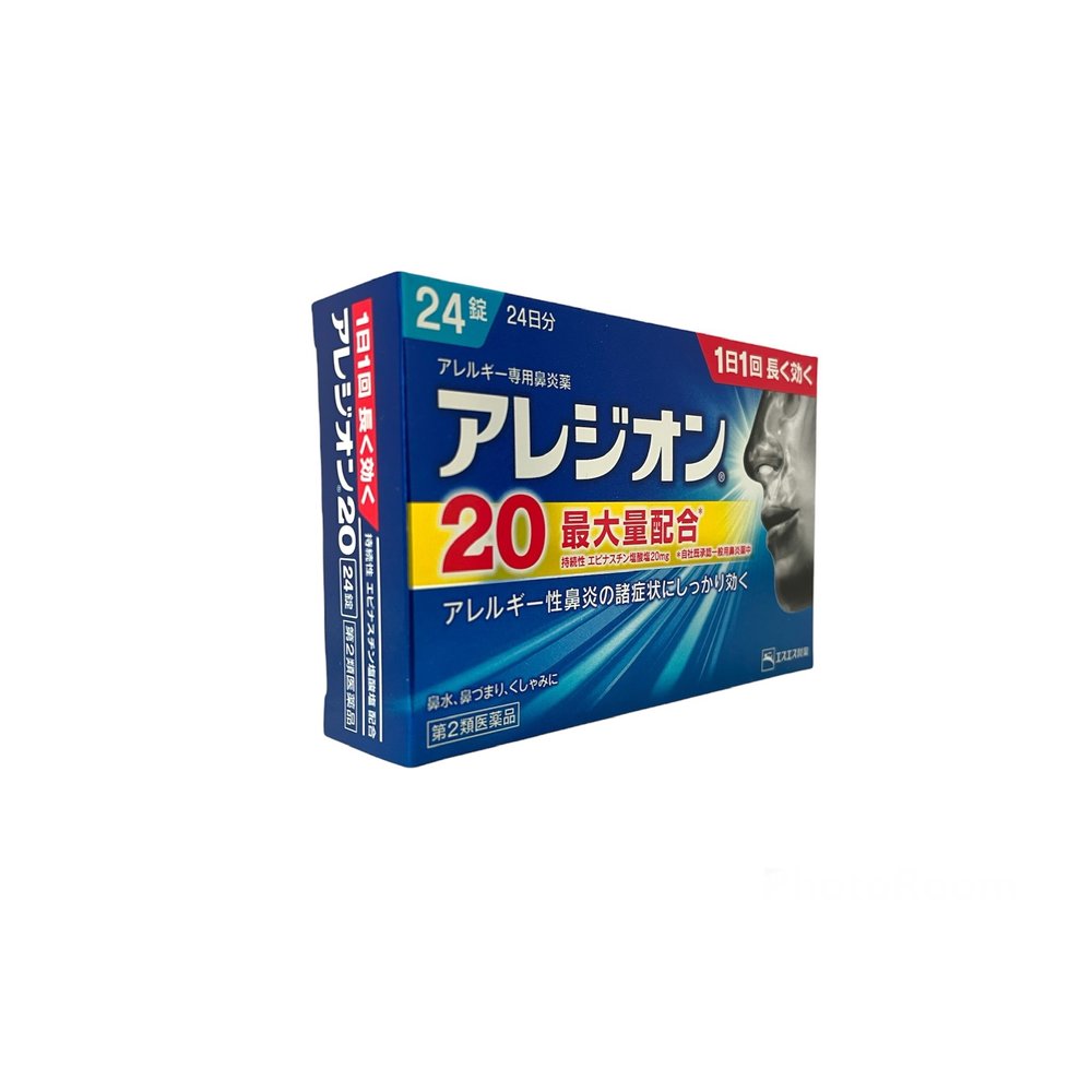 1日1回で1日中効果をしっかり発揮 アレジオン20 48錠 花粉症 鼻炎 商い 48錠