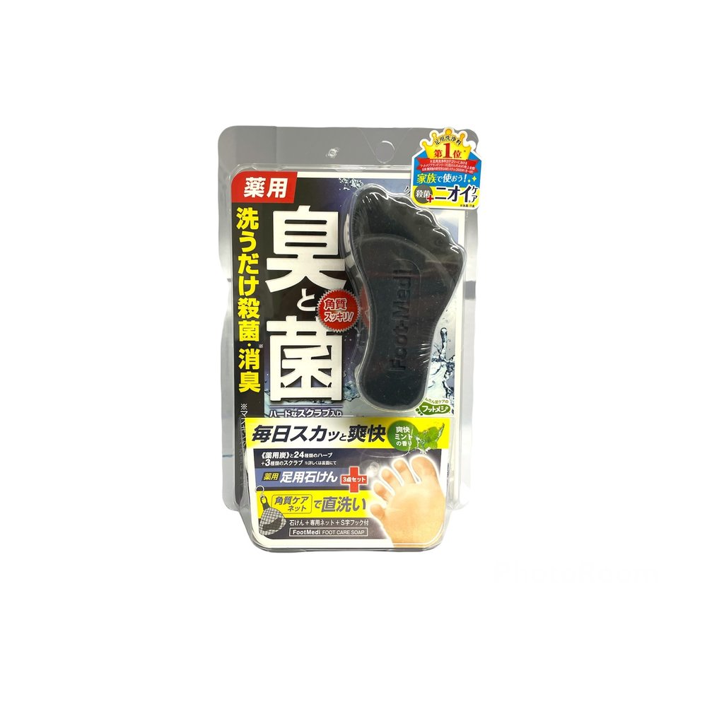 YUWA 乳酸菌青汁(比菲德氏菌) 20包 | 大國藥妝Daikoku Drug