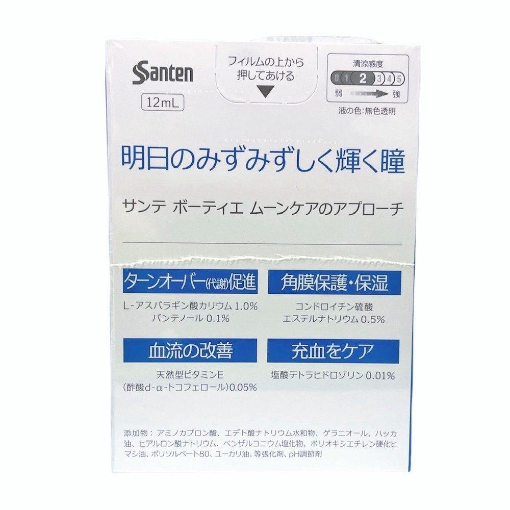 特価商品 TW足置きクッション オリーブグリーン 幅67.5cm×奥行13cm×高さ11cm ボルスタnew トワテック qdtek.vn