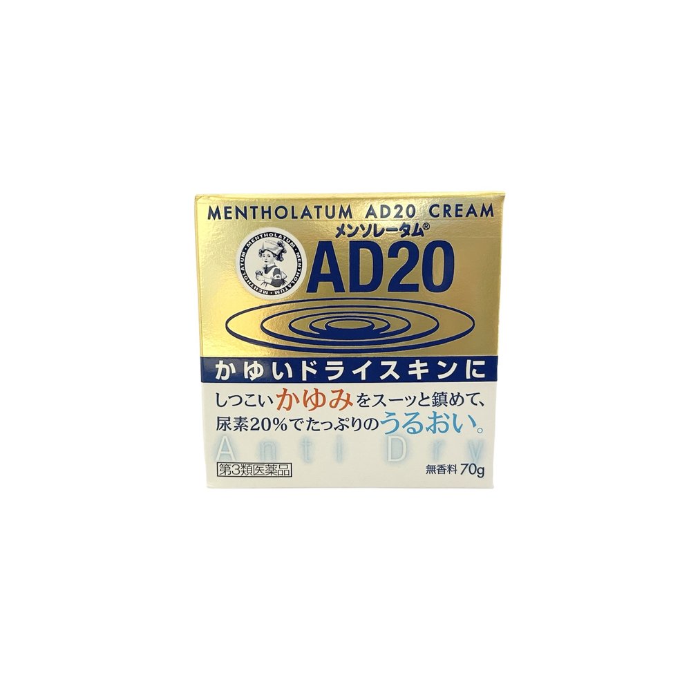 YUWA 乳酸菌青汁(比菲德氏菌) 20包 | 大國藥妝Daikoku Drug