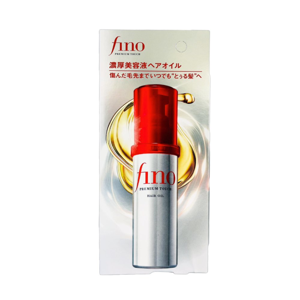 資生堂SHISEIDO fino 滲透保濕精華美髮液70ml - 大國藥妝