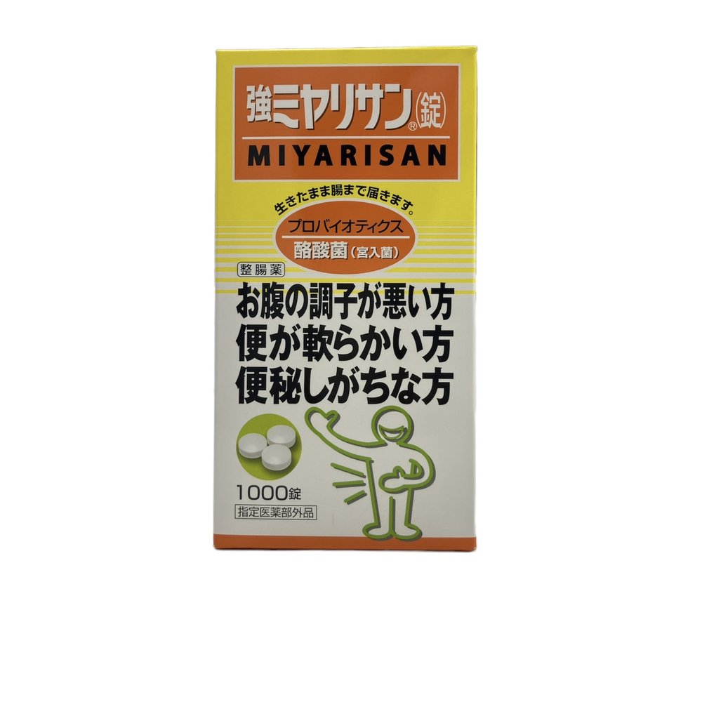 MIYARISAN 強MIYARISAN錠1000錠- 大國藥妝