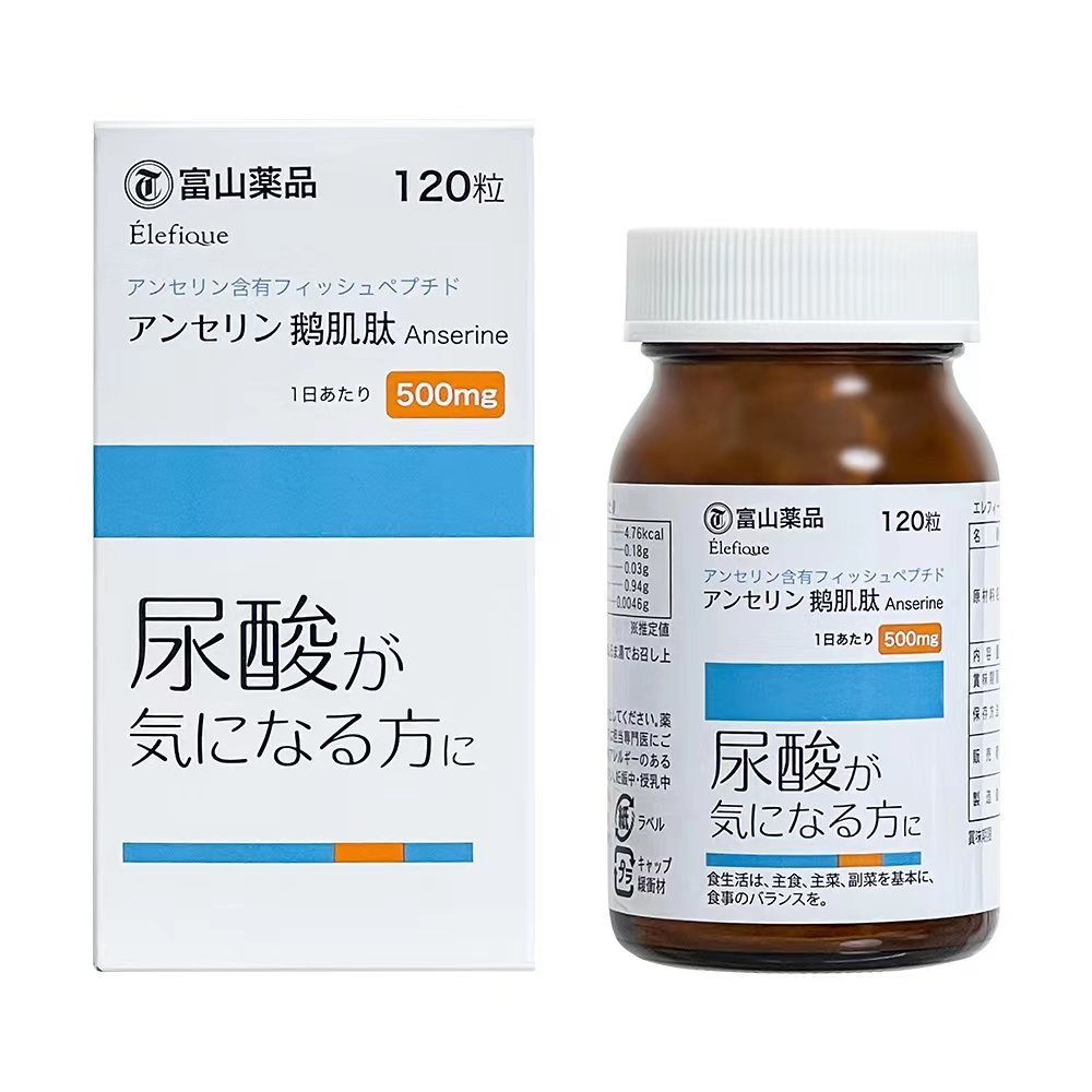 富山藥品降尿酸魚肌精華錠120粒- 大國藥妝