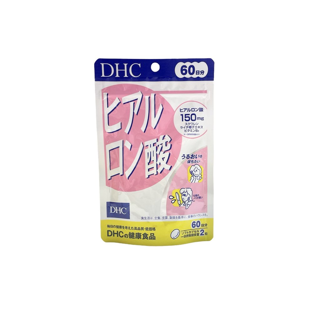 専用】DHC ヒアルロン酸 60日分 120粒 www.krzysztofbialy.com