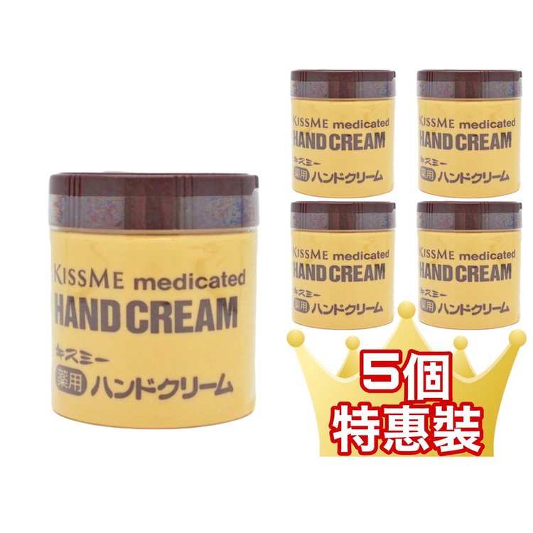 好きに 大正製薬株式会社リポビタンリズム 100ml×50本セット 計50本 ローヤルゼリー配合 キャンセル不可  spottydogtraining.com