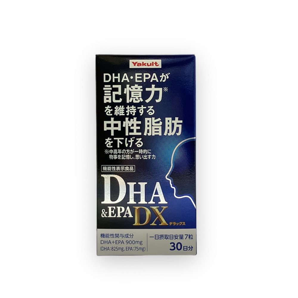 養樂多Yakult DHA＆EPA DX 210粒- 大國藥妝