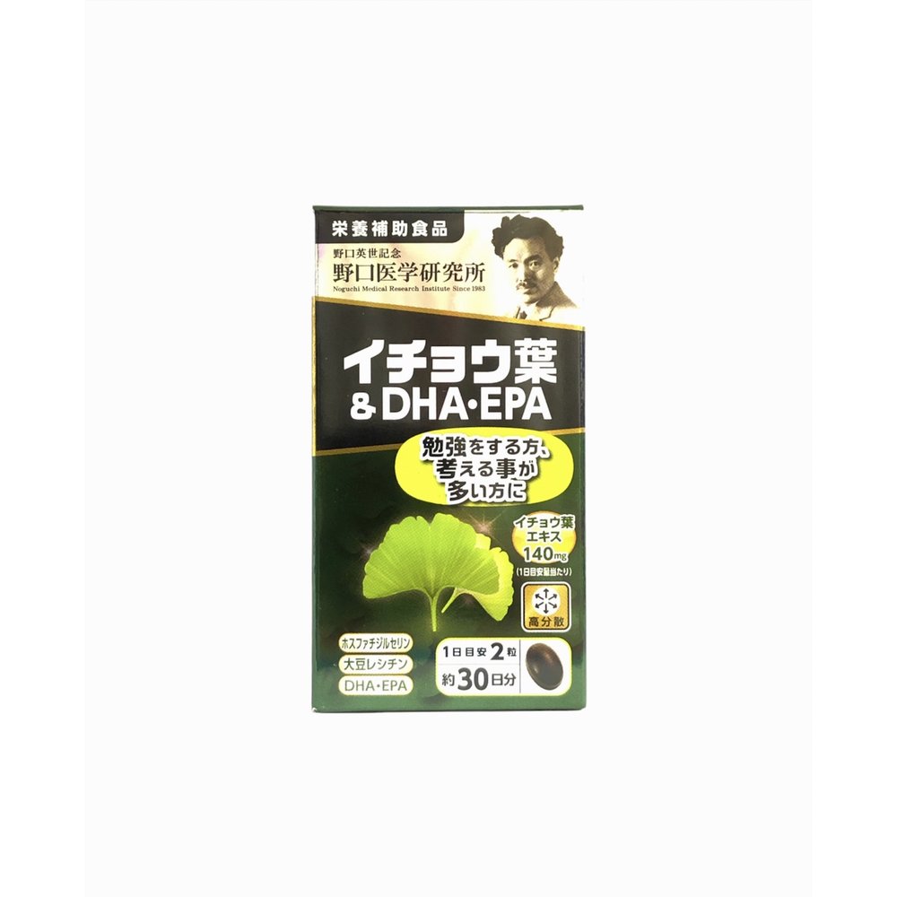 野口醫學研究所銀杏葉u0026DHA EPA 30日分(60粒) - 大國藥妝