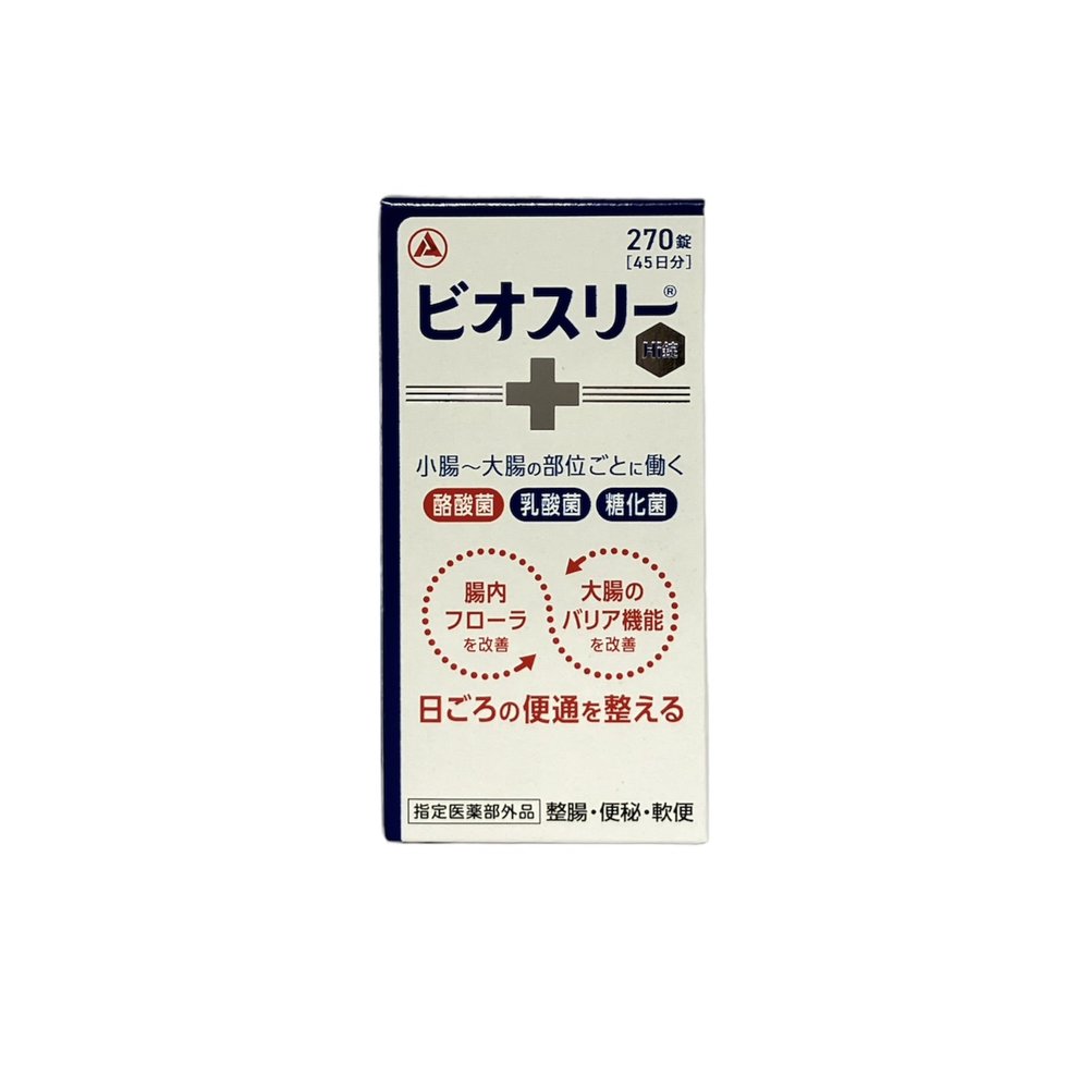 ALINAMIN製藥(舊武田TAKEDA) Bio 3種乳酸菌270錠- 大國藥妝