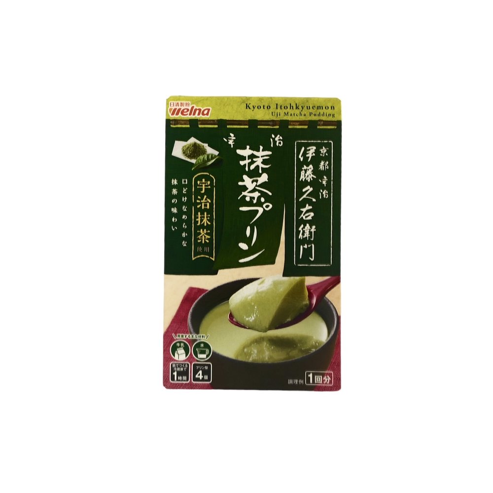 日清製粉ウェルナ 伊藤久右衛門 宇治 茶そば 200g ×5個 現品限り一斉値下げ！ - 日本そば