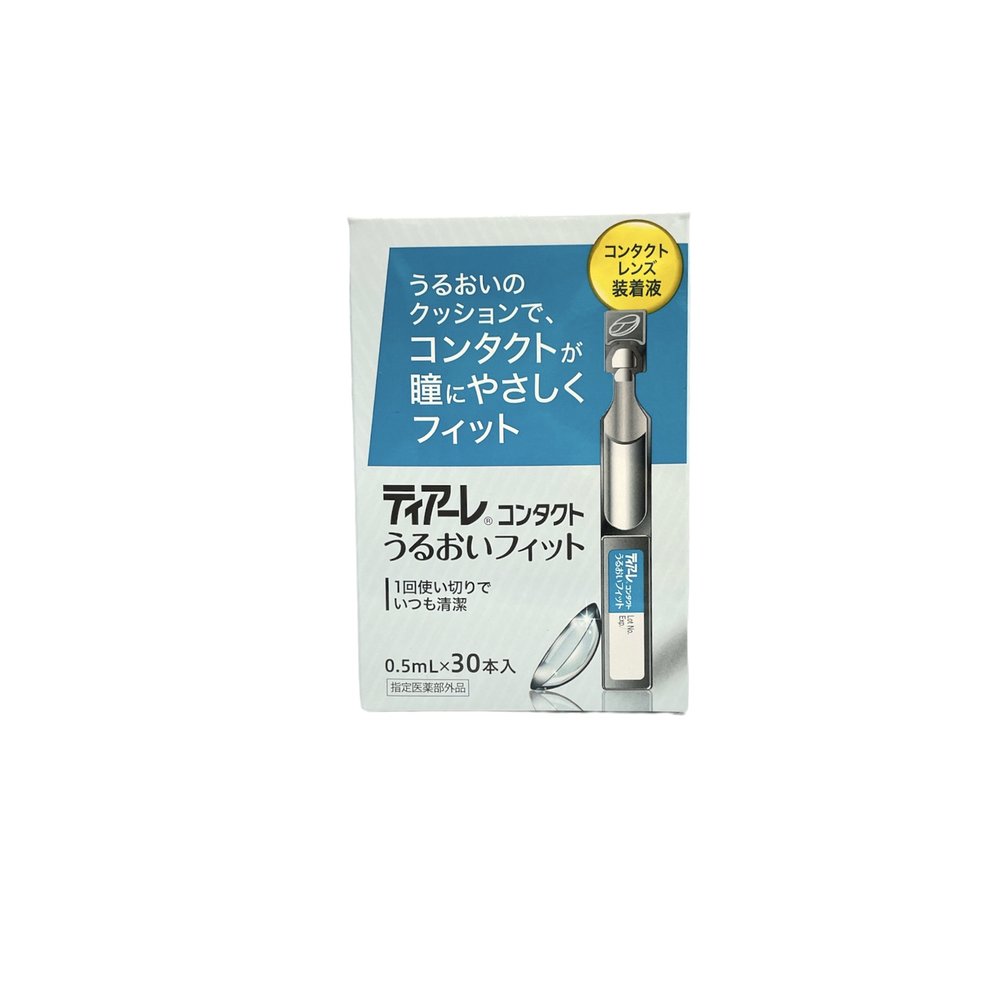 ティアーレW 0.5ml×30本 オフテクス 目薬 レンズ装着液