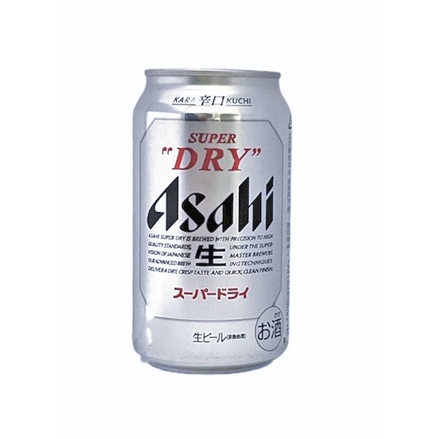 あすつく Asahi Super Dry 2 箱 350ml x 48 罐 | www.butiuae.com