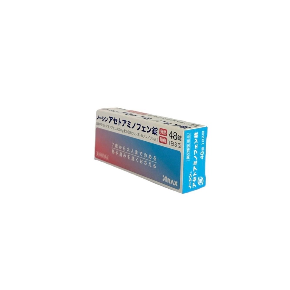 ARAX NORSHIN Acetaminophen退燒止痛藥 48錠 大國藥妝