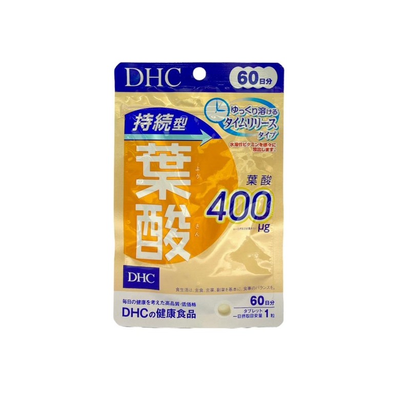 DHC 持續型葉酸60日(60粒) - 大國藥妝