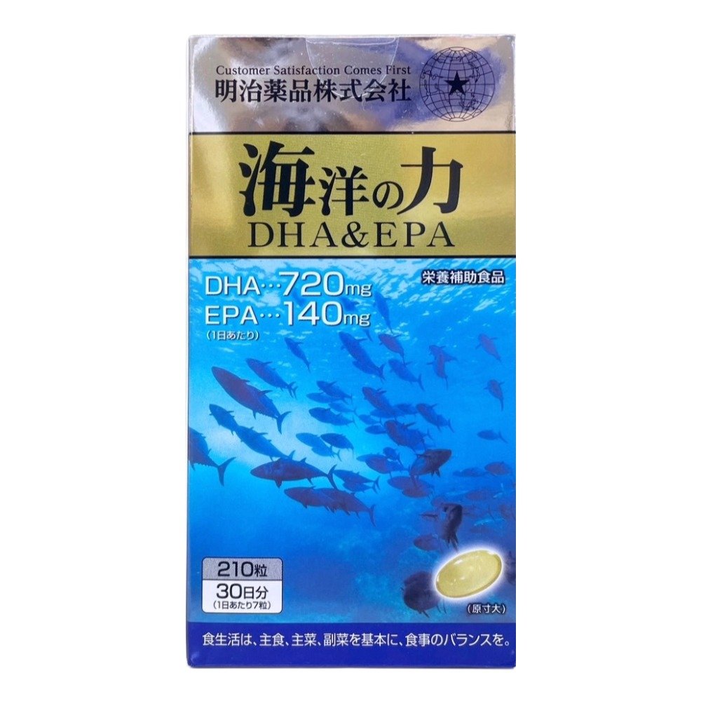 DK 日本的恩惠納豆GOLD 330顆- 大國藥妝