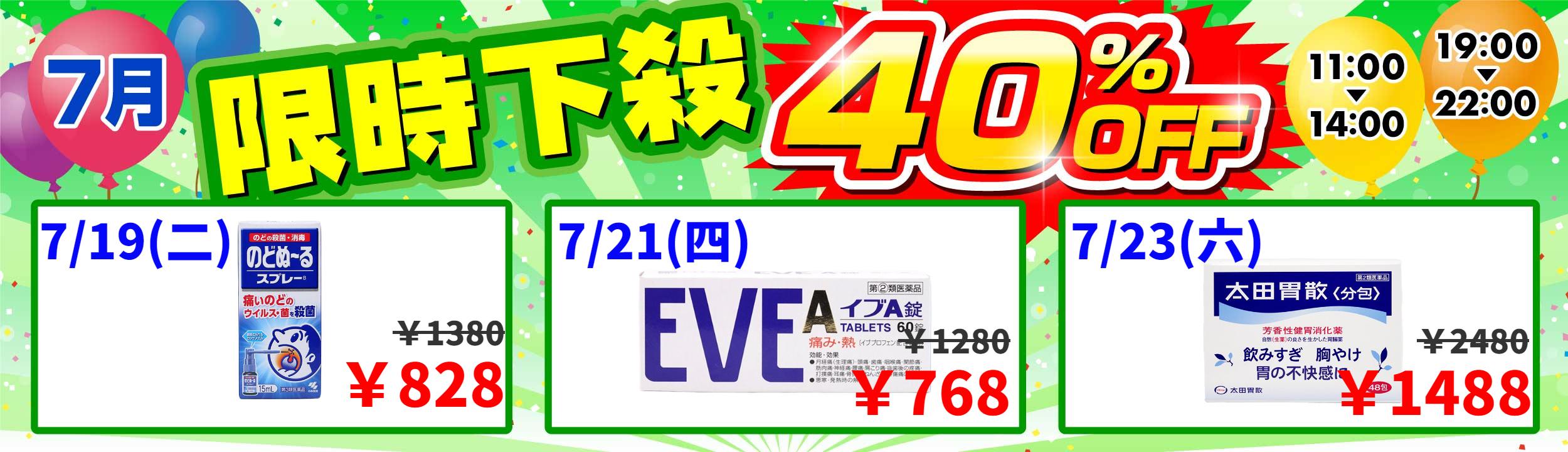 EC-510 電子チェックライタ EC90002 10956 マックス 4902870013653 10セット 驚きの値段で